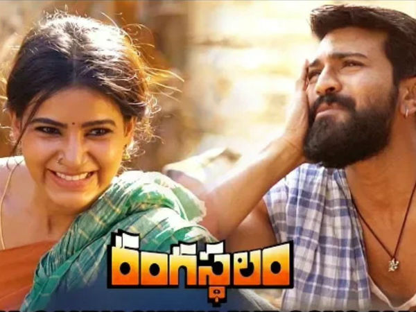 100 మిలియనన్లు