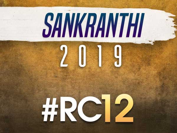 అజర్బైజాన్