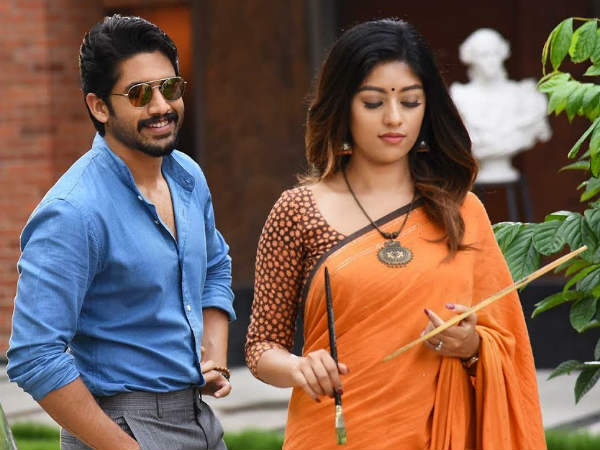 శైలజారెడ్డి అల్లుడు ట్విస్టులు
