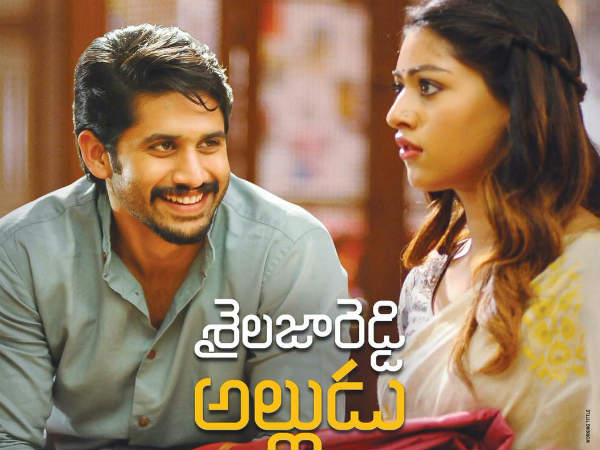 బలం, బలహీనతలు: