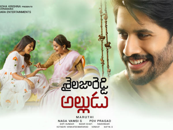 ఫైనల్గా