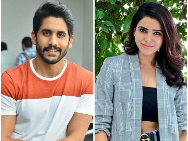 ఇంట్లో చైతూని సమంత ఏమని పిలుస్తుందో తెలుసా?