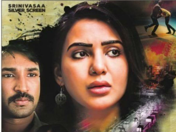 ప్రొడక్షన్ వ్యాల్యూస్