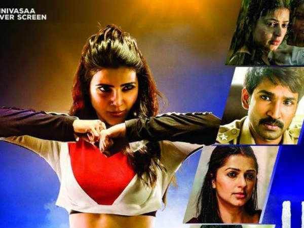 పవన్ కుమార్ టేకింగ్