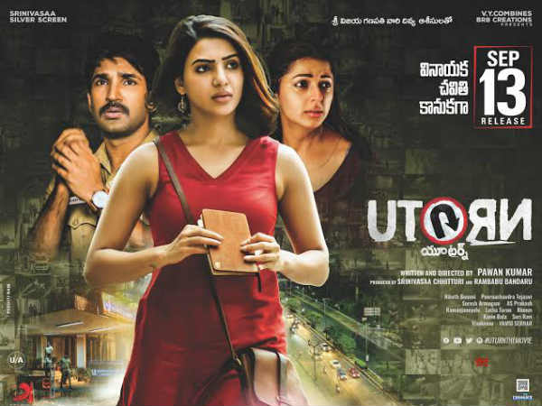 బలం, బలహీనత