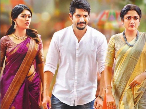 నాకు ఎలాంటి లోపాలు లేవు