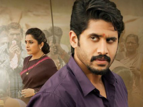 ఎక్కడ ఎంత?