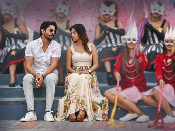 శైలజా రెడ్డి అల్లుడు