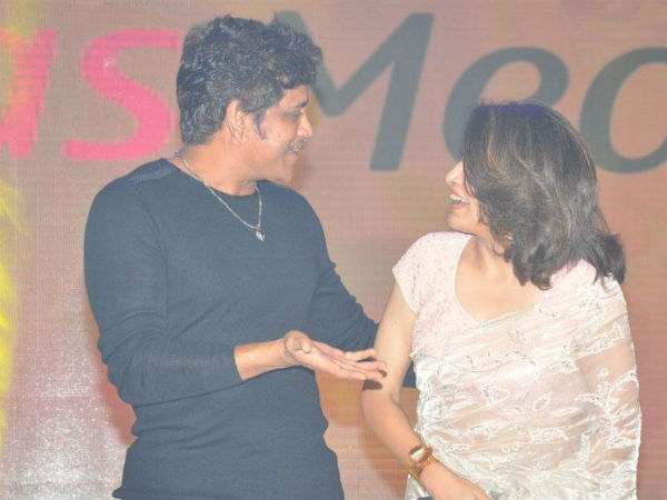 రమ్య అంటే