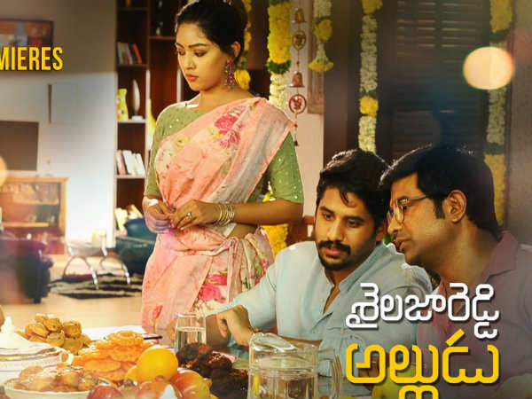 ఓవర్సీస్లో