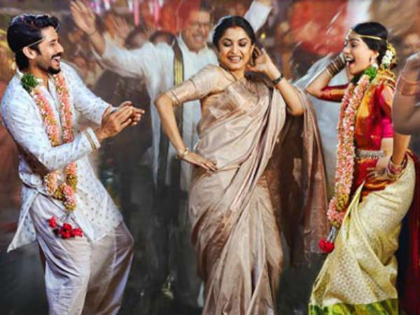 ఫ్యామిలీ ఎంటర్టైనర్గా