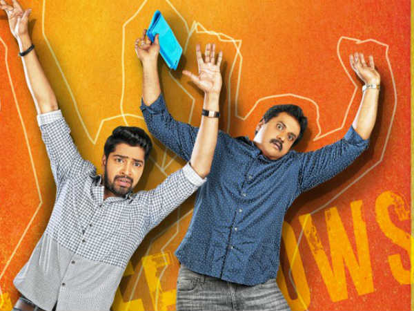 రోటిన్ పాత్రలో సునీల్