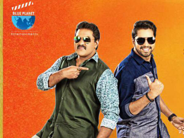 కమెడియన్స్ గురించి