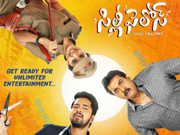 ప్రొడక్షన్ వ్యాల్యూస్