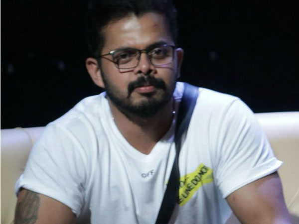 టాస్క్ ఏమిటి?