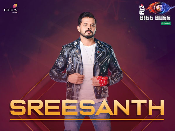 వివాదాలకు మారు పేరు