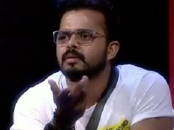బిగ్ బాస్ 12