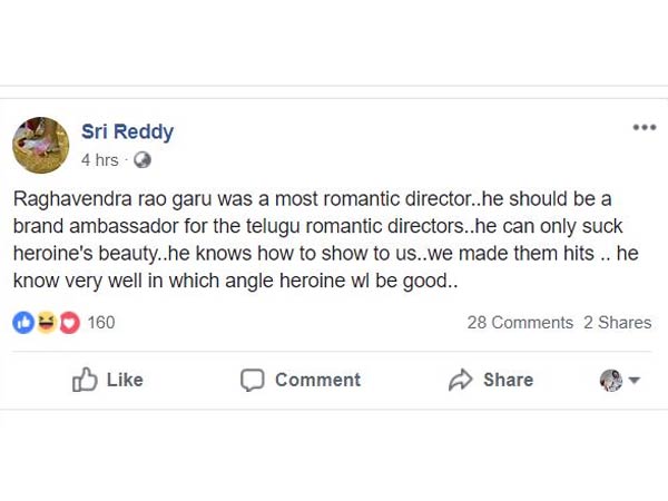 లెజెండరీ డైరెక్టర్ గురించి అసభ్యంగా