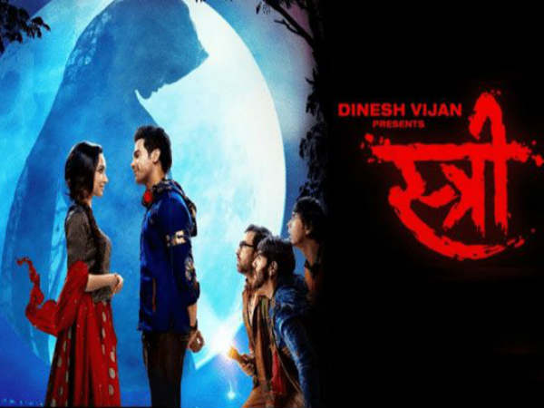 Horror comedy Stree movie gets good response at Box office Horror comedy Stree movie gets good response at Box office