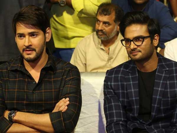 అప్పుడే వణికిపోయాడు