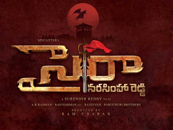 50 కోట్లతో 40 రోజులు షూట్