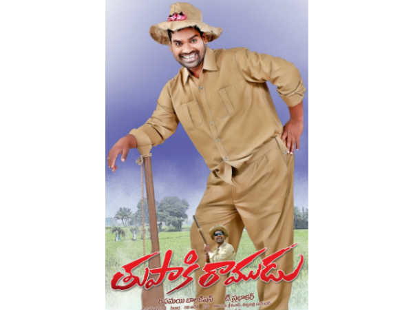 నటీనటులు, సాంకేతిక వర్గం