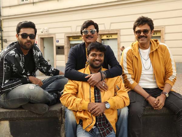 విదేశాల్లో ఫన్