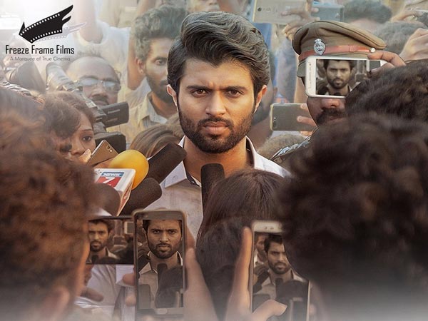 నోటా ప్రమోషన్స్పై అనుమానాలు