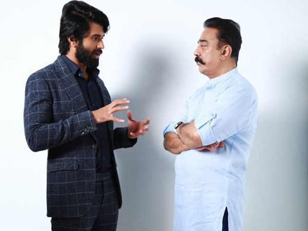 విజయ్కు కమల్ విషెస్