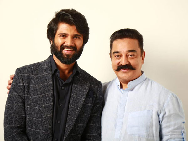 నోటా ప్రమోషన్ కోసం