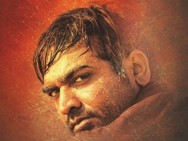 రసూల్గా అద్భుత నటన