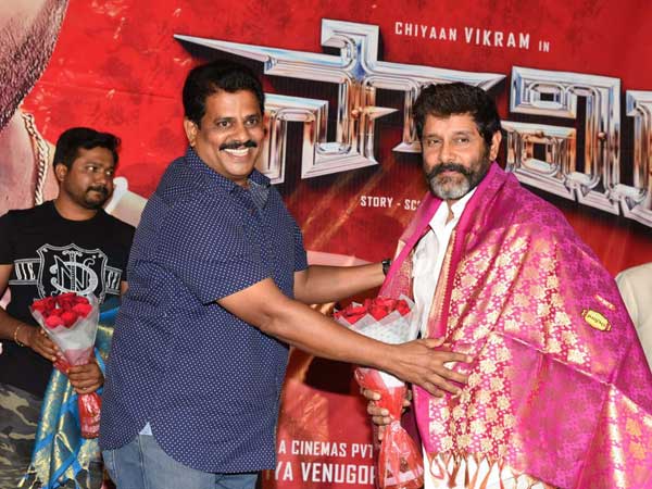 అపరిచితుడు తర్వాత