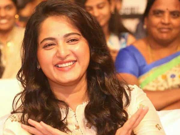 పెళ్లి సూచనా?