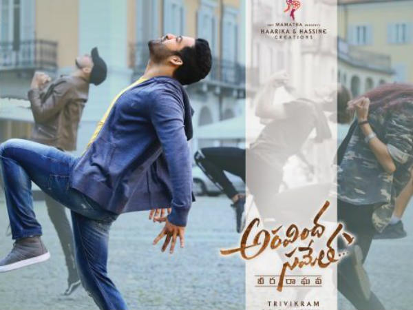 à°à°à°¦à±à°à± à°à°¿à°à±à°à±à°à±à°²à± à°à°µà±à°µà±à°¦à±à°¦à°¨à±à°¨à°¾à°°à±?