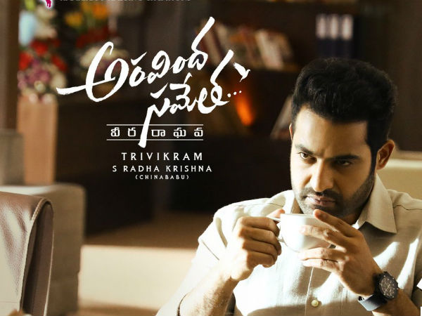 రికార్డుల వేట