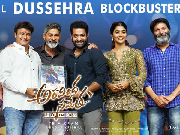 ప్రభాస్, చిరంజీవితో