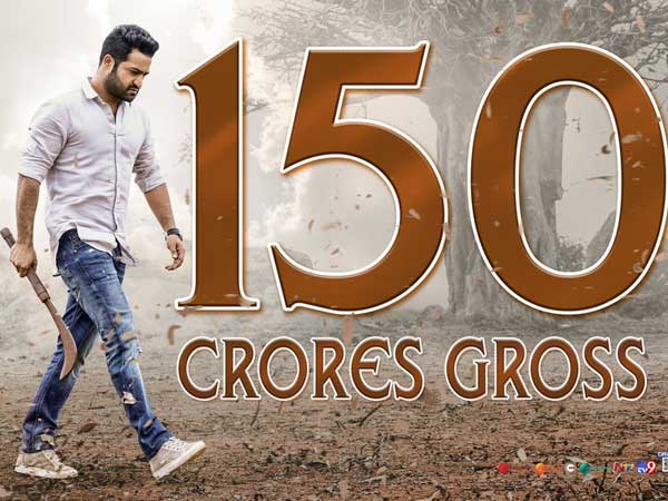 ఎన్టీఆర్ కెరీర్లో టాప్