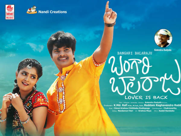సాంకేతిక వర్గం
