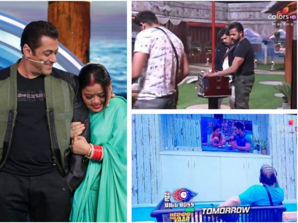 ఇంట్లోకి భారతీ సింగ్