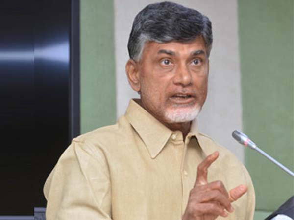 చంద్రబాబు నాయుడు అంటే