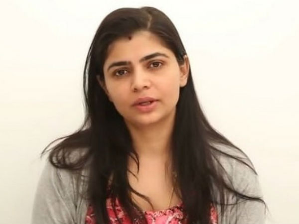 చిన్మయితో మొదలై...