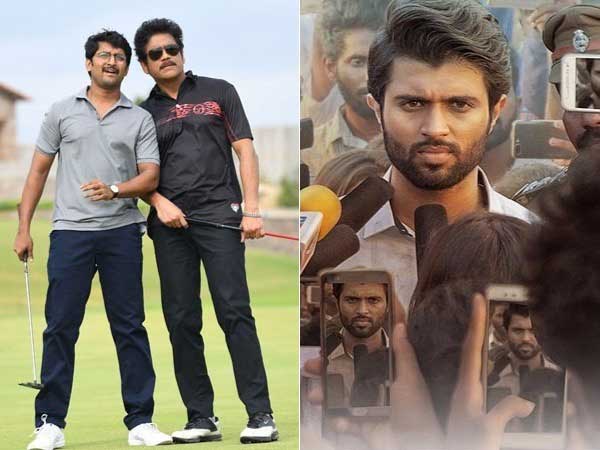 దేవదాస్ సినిమాపై నోటా దెబ్బ