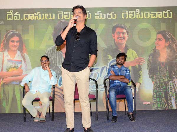 7 à°°à±à°à±à°²à±à°²à± 41 à°à±à°à±à°² à°à±à°°à°¾à°¸à±
