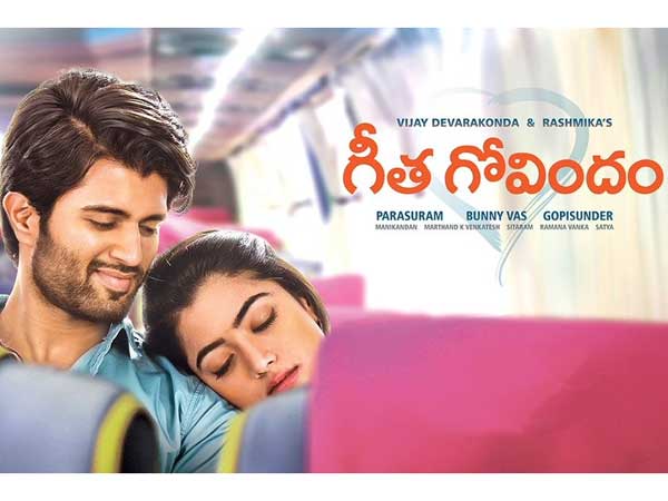 ఈ ఏడాది లాభాల్లో టాప్