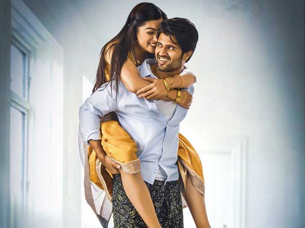 గీత గోవింద లీక్ కావడంతో