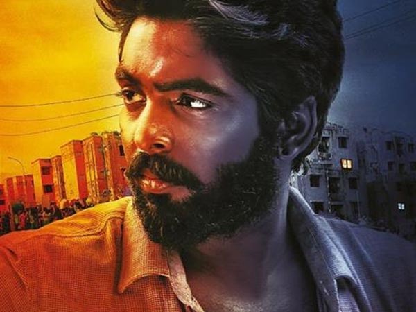 ఇంట్లో దాక్కున్నారు