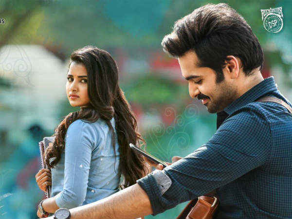 వారాంతానికి రూ.19.68 కోట్లు