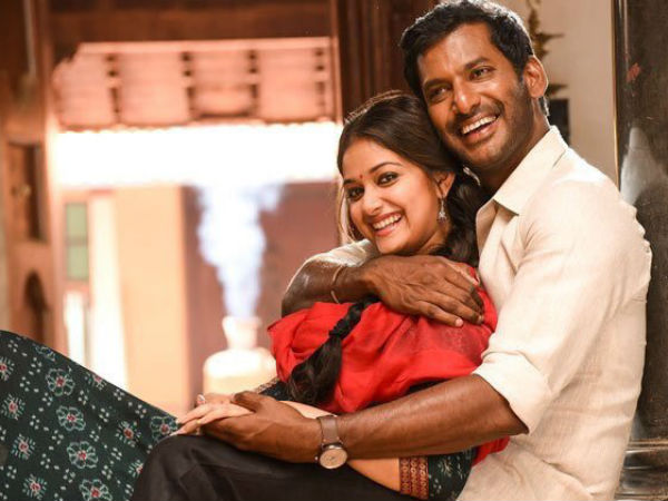 పందెంకోడి2