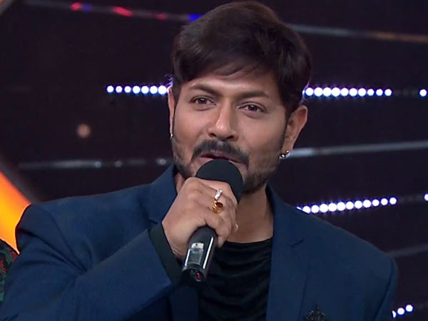 అది కోపం కాదు