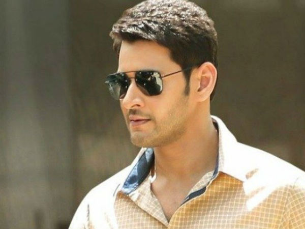 మహేష్ చీఫ్ గెస్ట్
